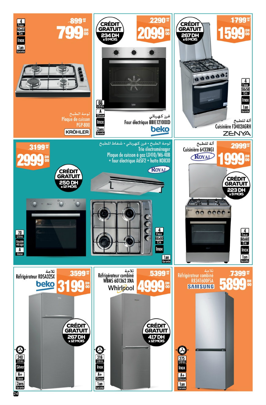 Catalogue Aswak Assalam Janvier