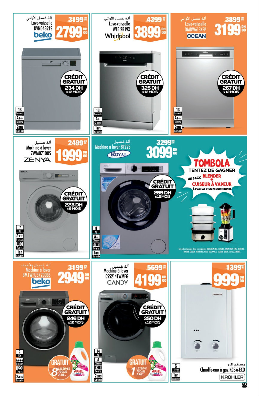 Catalogue Aswak Assalam Janvier