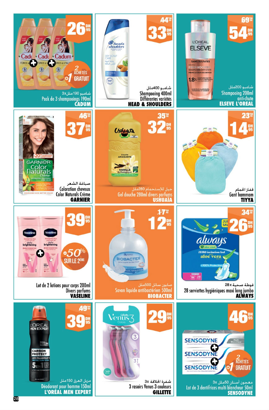 Catalogue Aswak Assalam Janvier