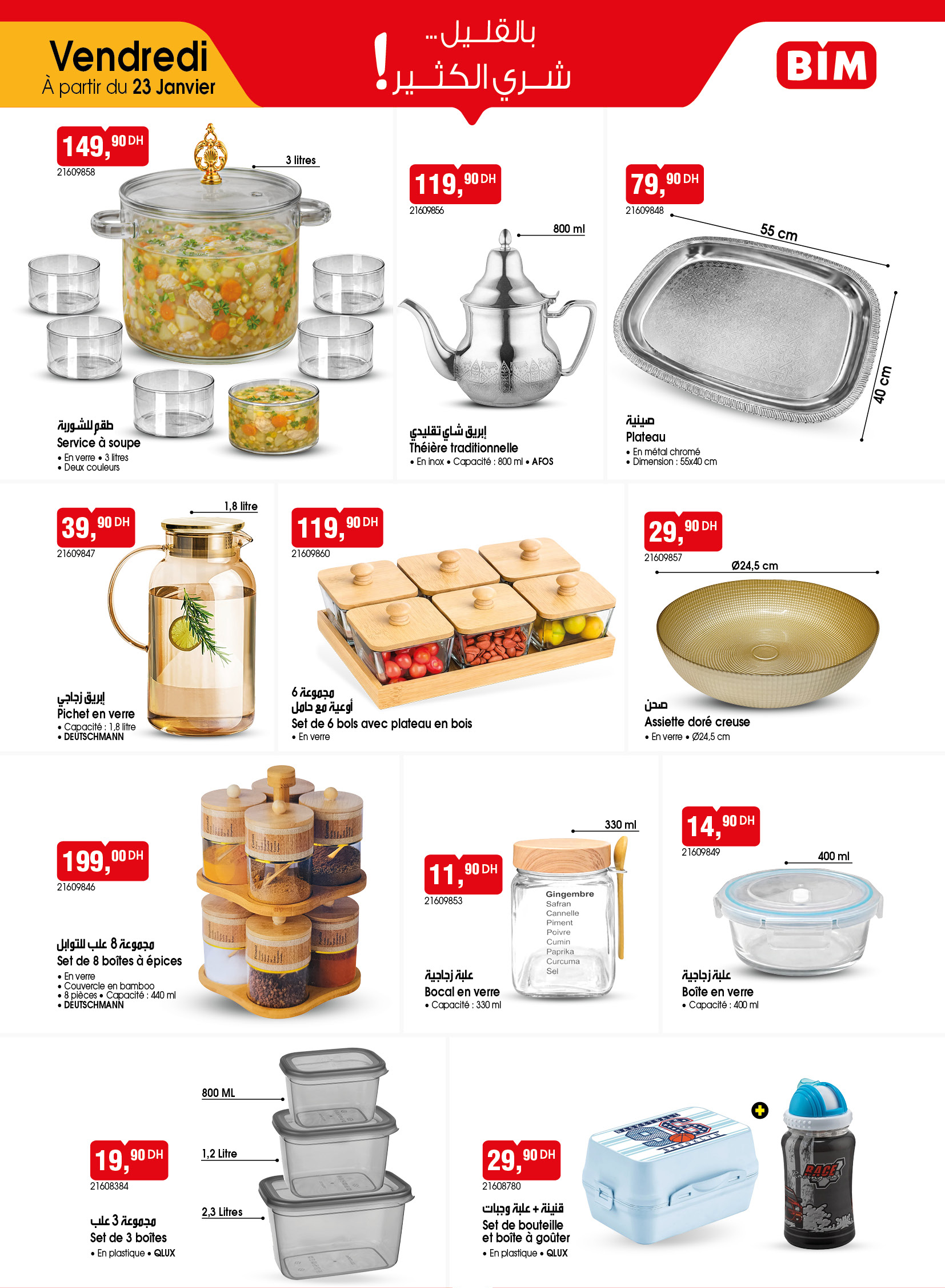Catalogue Bim Vendredi 23 Janvier