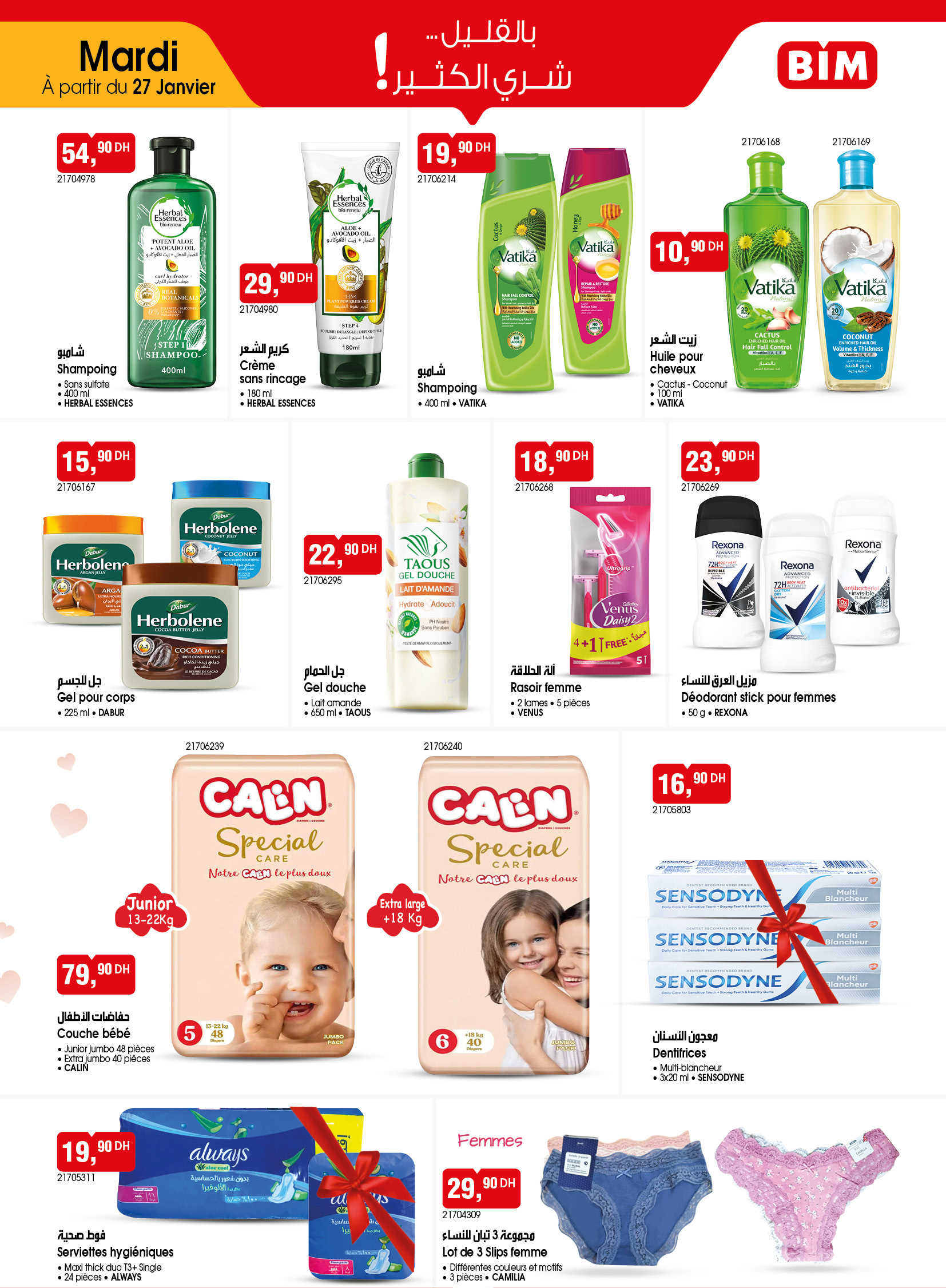 Catalogue Bim Mardi 27 Janvier