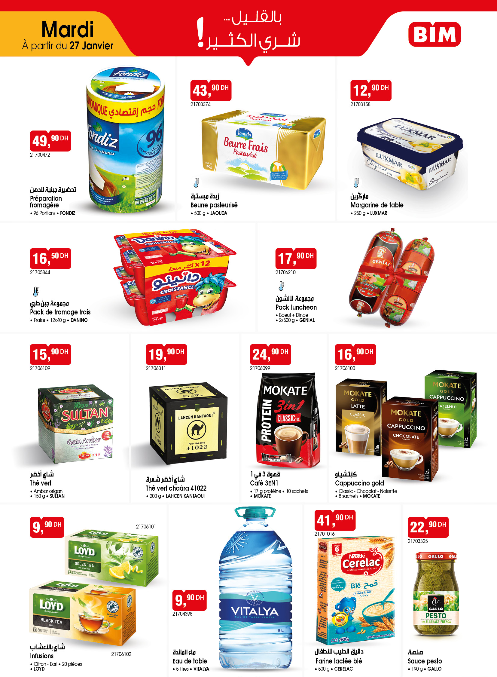 Catalogue Bim Mardi 27 Janvier