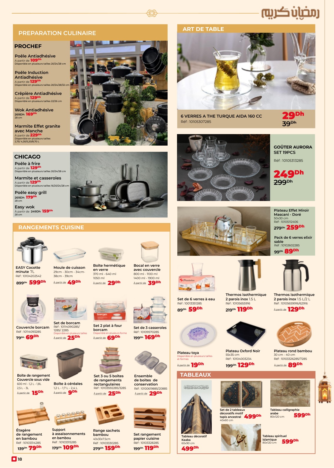 Catalogue kitea février 2026