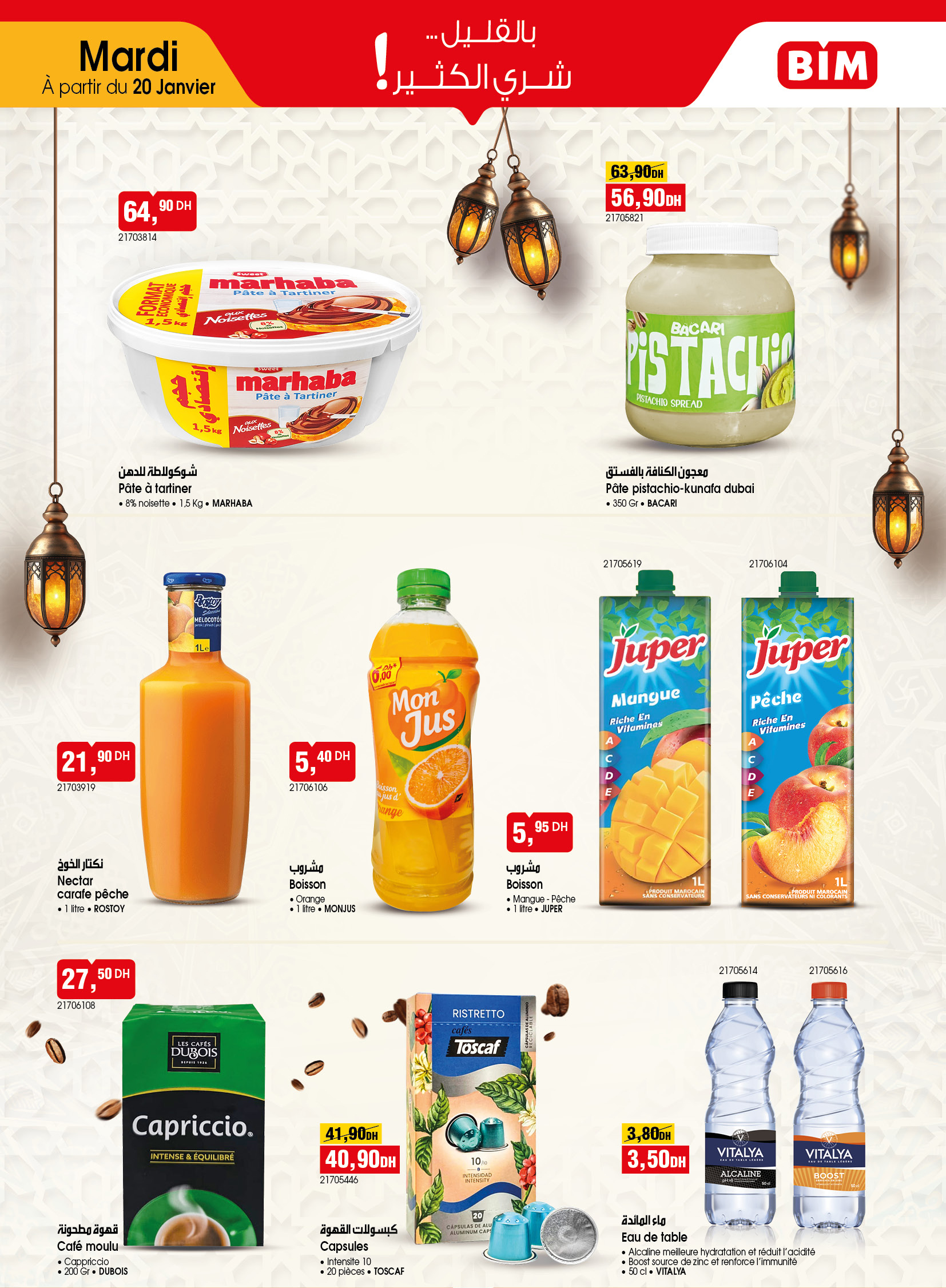 Catalogue Bim Mardi 20 Janvier