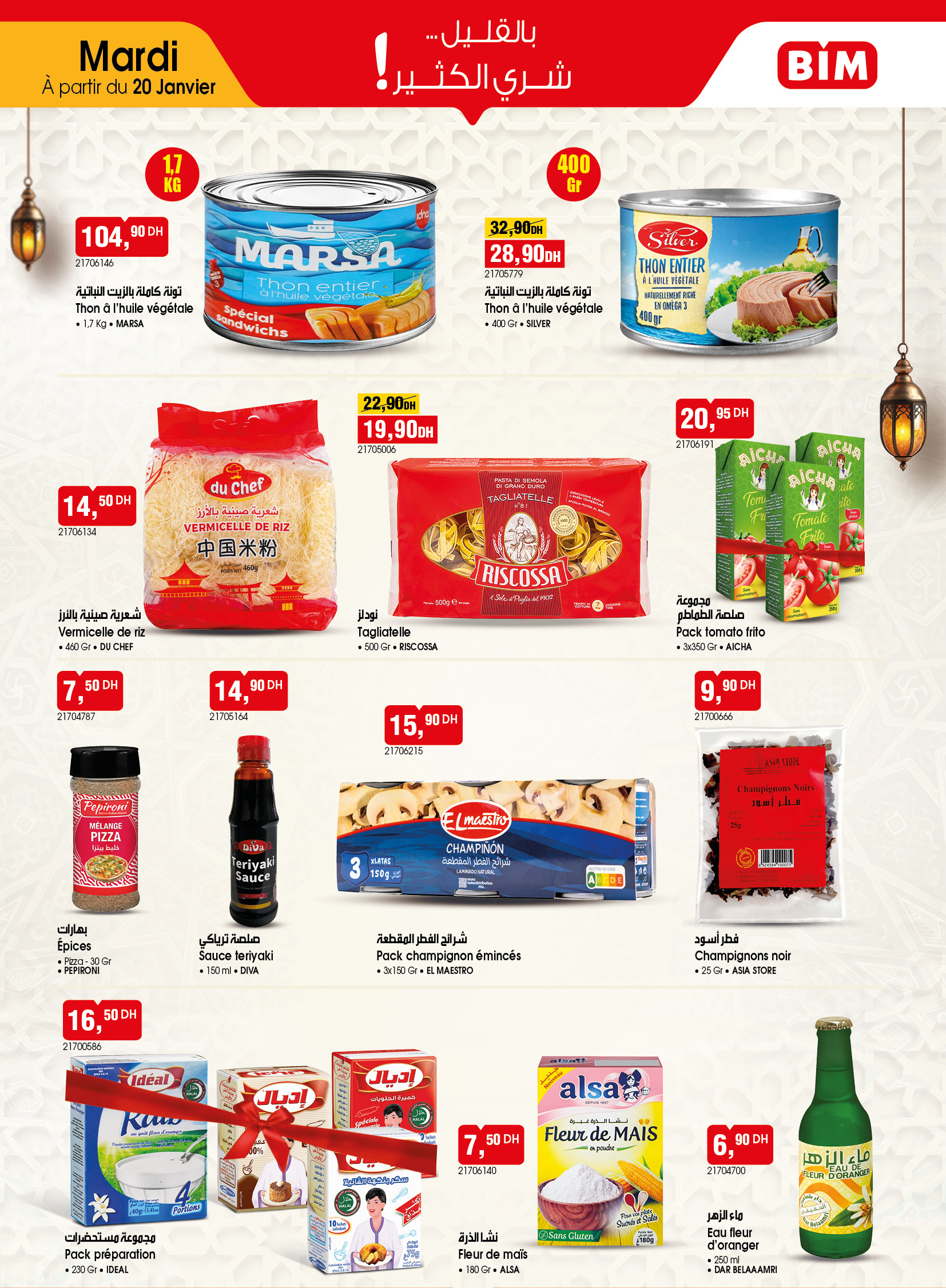 Catalogue Bim Mardi 20 Janvier